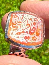 Load image into Gallery viewer, Aqiq Yemani Ring with Ya Fatima inscription