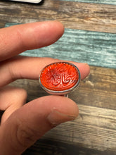 Load image into Gallery viewer, Aqiq Khorasani ring with “Ya Saheb Al Zaman” inscription