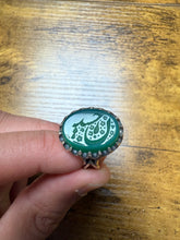Load image into Gallery viewer, Aqiq ring with “Hussain” inscription