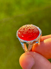 Load image into Gallery viewer, Aqiq Khorasani Ring with ‘Inna Ma’i Rubbi’ inscription