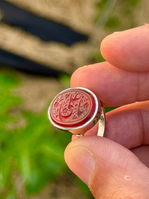 Aqiq Khorasani with “Ya Ali” inscription