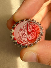 Load image into Gallery viewer, Aqiq Khorasani with Ya Abbas inscription