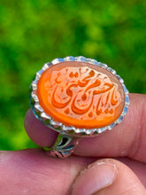 Load image into Gallery viewer, Aqiq Yemani Ring with Ya Hassan al Mojtaba inscription