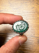 Load image into Gallery viewer, Aqiq ring with “Hussain” inscription