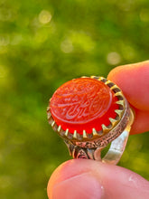 Load image into Gallery viewer, Aqiq Ring with ‘Shayb al Khatheeb’ inscription