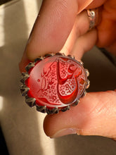 Load image into Gallery viewer, Aqiq Khorasani with Ya Abbas inscription