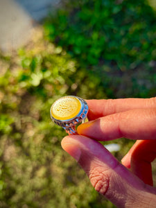 Sharaf al-Shams Aqiq with “Ya Letharaat Al Hussain” inscription