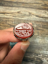 Load image into Gallery viewer, Aqiq Khorasani ring with “Ya Mehdi’ inscription