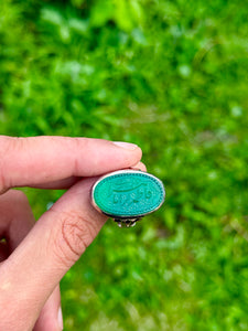 Aqiq Khorasani with “Fatima” inscription