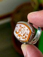 Load image into Gallery viewer, Aqiq Khorasani Ring with Ya Mehdi inscription