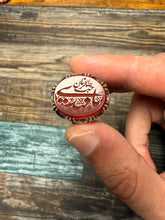 Load image into Gallery viewer, Aqiq Khorasani ring with “Ya Mehdi’ inscription