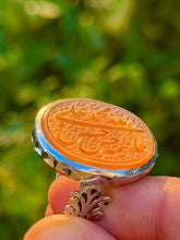 Load image into Gallery viewer, Aqiq Khorasani Ring with Allah and Ahlulbayt inscription