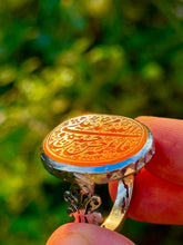 Load image into Gallery viewer, Aqiq Khorasani Ring with Allah and Ahlulbayt inscription