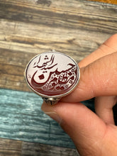 Load image into Gallery viewer, Aqiq ring with “Hussain Sayed Al Shuhada” inscription