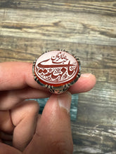 Load image into Gallery viewer, Aqiq Khorasani ring with “Ya Mehdi’ inscription