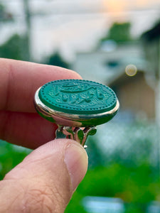 Aqiq Khorasani with “Fatima” inscription