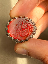 Load image into Gallery viewer, Aqiq Khorasani with Ya Abbas inscription
