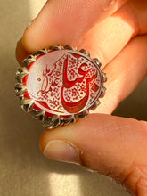 Load image into Gallery viewer, Aqiq Khorasani with Ya Abbas inscription