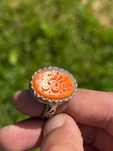 Load image into Gallery viewer, Aqiq Yemani Ring with Ya Hassan al Mojtaba inscription