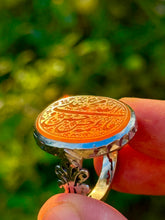 Load image into Gallery viewer, Aqiq Khorasani Ring with Allah and Ahlulbayt inscription