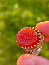 Load image into Gallery viewer, Aqiq Ring with ‘Shayb al Khatheeb’ inscription