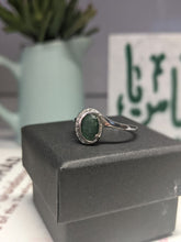 Load image into Gallery viewer, Women’s Zamarrud Ring