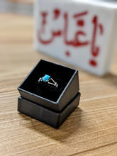 Load image into Gallery viewer, Women&#39;s Feyruz Ring