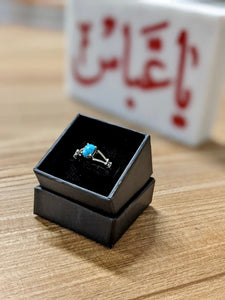 Women's Feyruz Ring